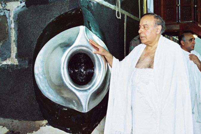 Müqəddəs Kəbəni ziyarət edərkən. Məkkə, 9 iyul 1994.