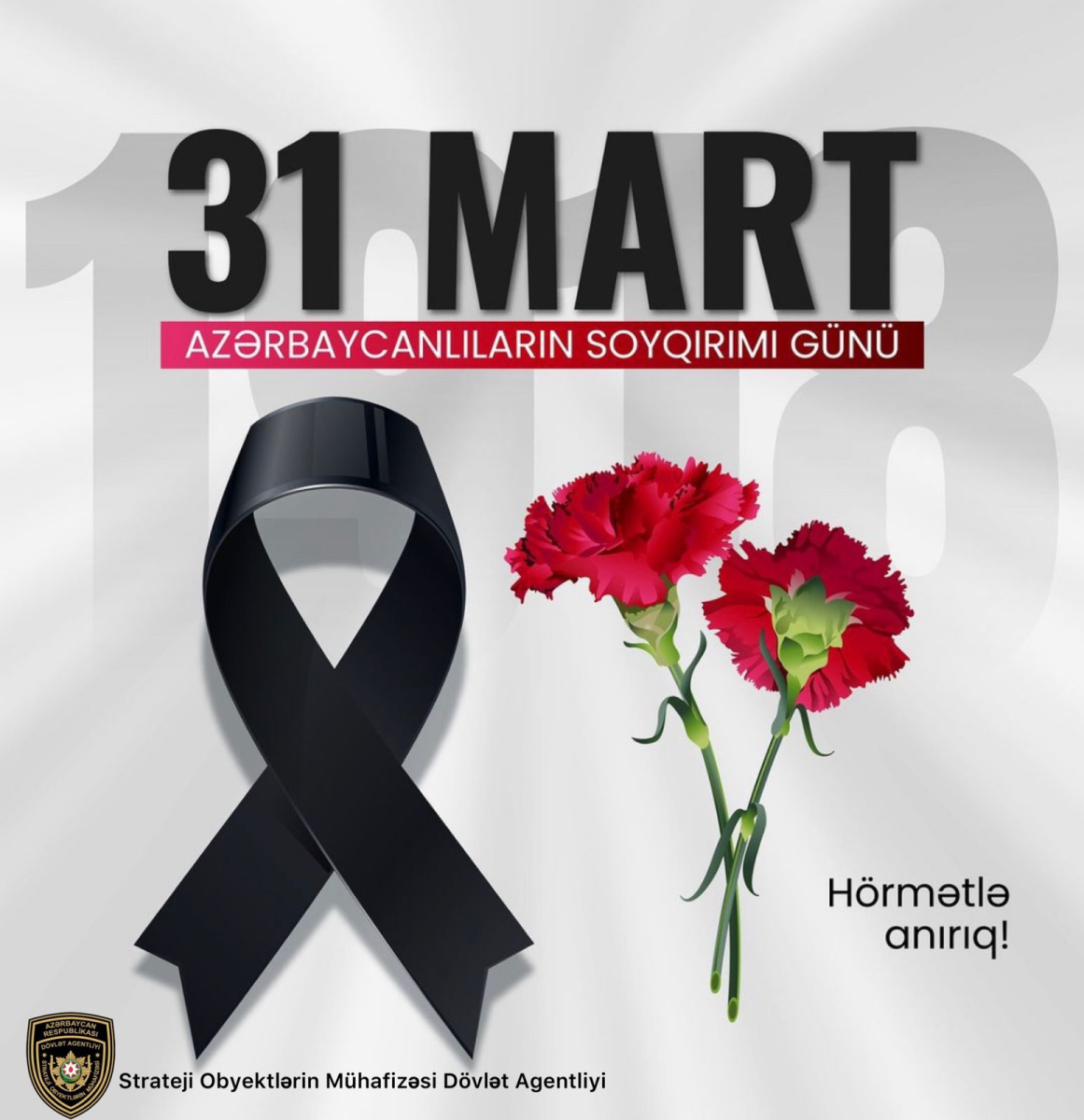 Strateji Obyektlərin Mühafizəsi Dövlət Agentliyində 31 mart - Azərbaycanlıların Soyqırımı Gününə həsr olunmuş anım mərasimi keçirilib.